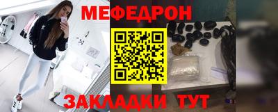 каннабис Нарткала