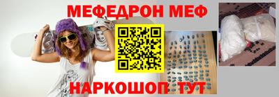 хмурый Нальчик