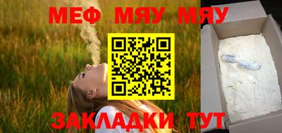 каннабис Нарткала