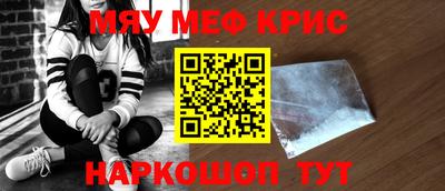 хмурый Нальчик
