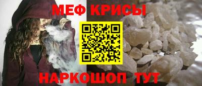 хмурый Нальчик