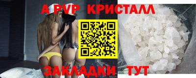 каннабис Нарткала