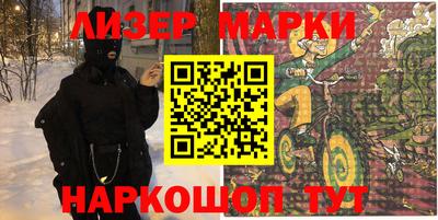 хмурый Нальчик