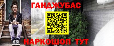 хмурый Нальчик