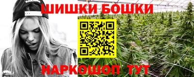 хмурый Нальчик