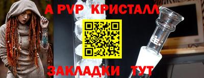 хмурый Нальчик