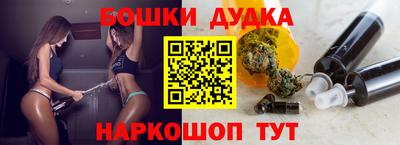 ALPHA PVP Наро-Фоминск
