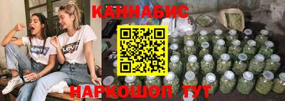 ALPHA PVP Наро-Фоминск