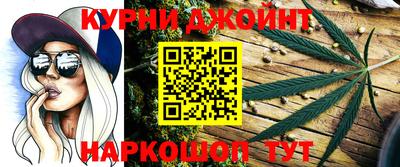 ALPHA PVP Наро-Фоминск
