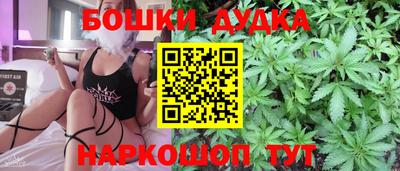 ALPHA PVP Наро-Фоминск