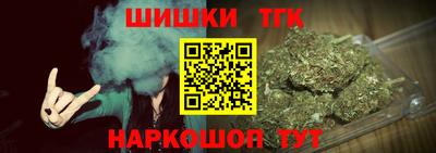 ALPHA PVP Наро-Фоминск