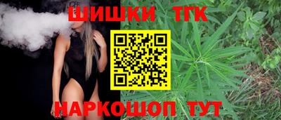 каннабис Нарткала