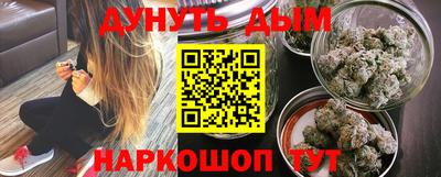 хмурый Нальчик