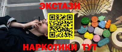 каннабис Нарткала