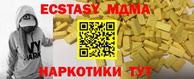 хмурый Нальчик