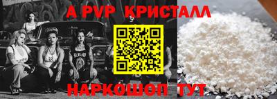 каннабис Нарткала