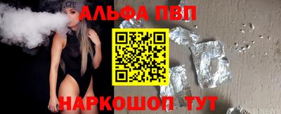 каннабис Нарткала