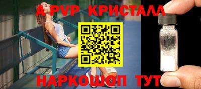 каннабис Нарткала
