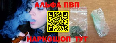 хмурый Нальчик