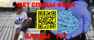 хмурый Нальчик