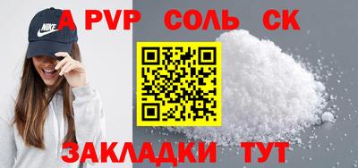 хмурый Нальчик