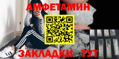 хмурый Нальчик