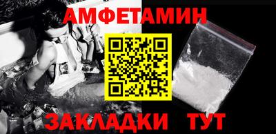 каннабис Нарткала