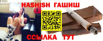 каннабис Нарткала