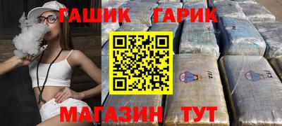 хмурый Нальчик