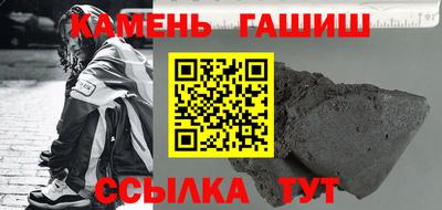 хмурый Нальчик