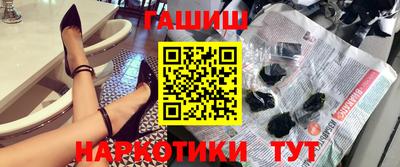 каннабис Нарткала