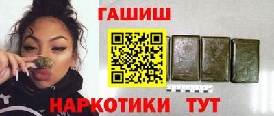 каннабис Нарткала