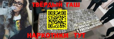 каннабис Нарткала