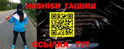 каннабис Нарткала