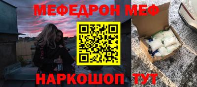 хмурый Нальчик