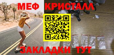 каннабис Нарткала