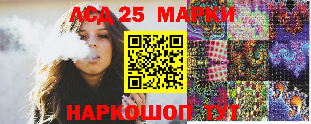 COCAIN  Вход с VPN  Вичуга  Меф МЯУ МЯУ  Канабис  Меф  